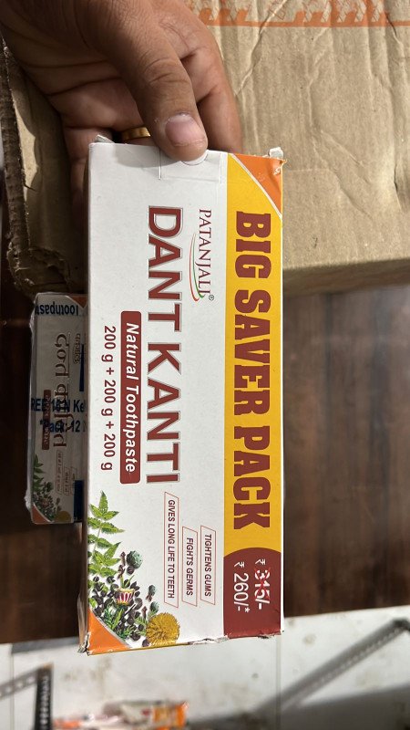 DANT KRANTI BIG PACK @262